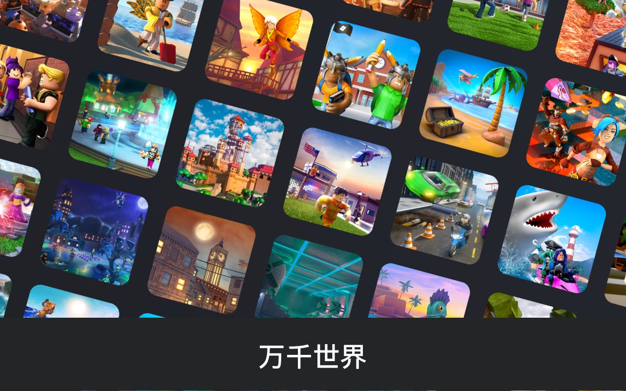 Backrooms Race Clicker游戲國(guó)際服手機(jī)版截圖1