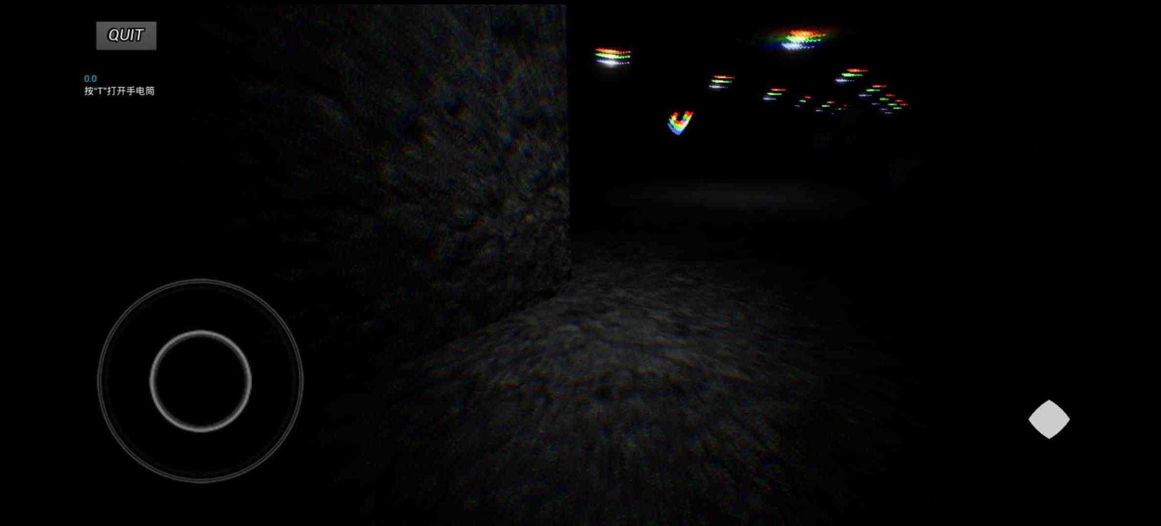LHY后室游戲漢化中文版（LHY_BackRooms）截圖4