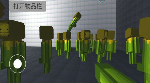 泰瑞世界甜瓜游樂3D游戲手機(jī)版截圖1
