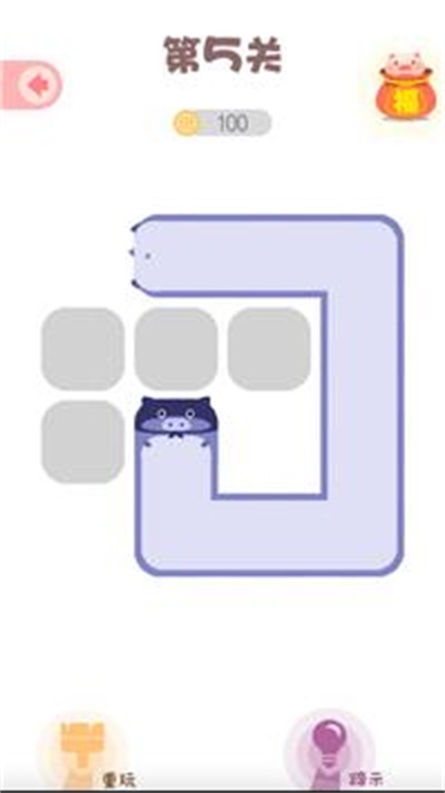 腦力畫線達(dá)人游戲安卓版截圖2