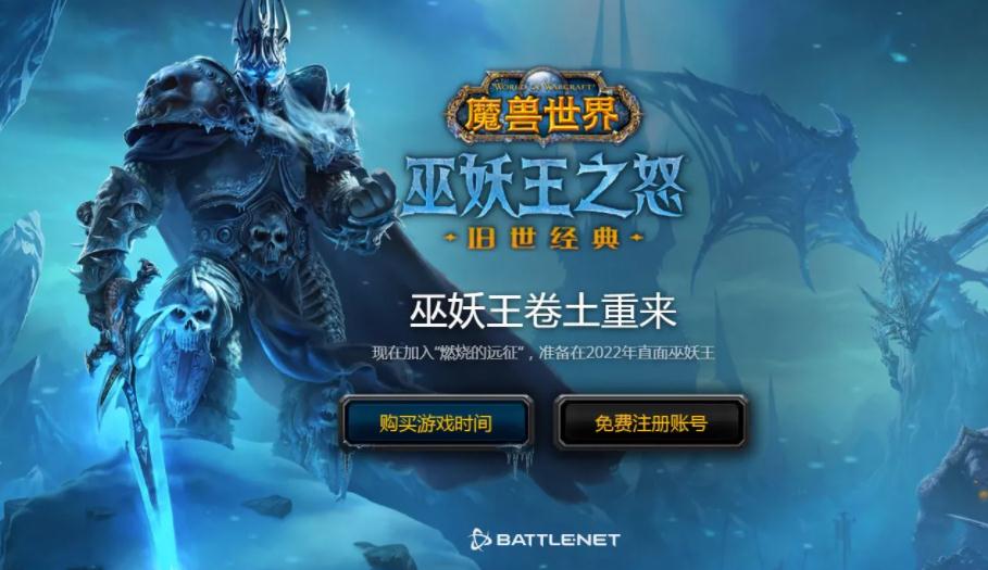 魔獸世界古達(dá)克地下城手冊(cè)攻略 懷舊服WLK古達(dá)克地下城手冊(cè)通關(guān)流程