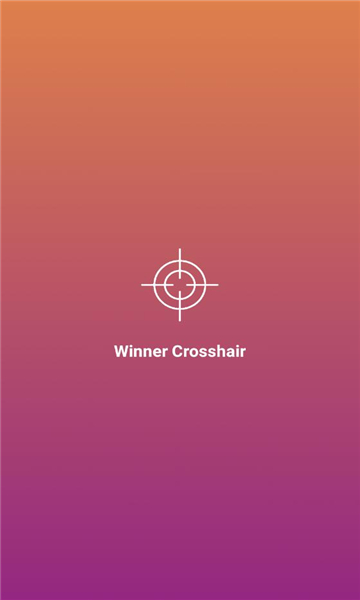 Winner Crosshair準(zhǔn)星助手APP版截圖2