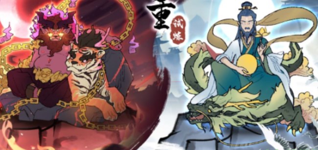 九重試煉武器合成表10月最新 2022武器合成裝備一覽表