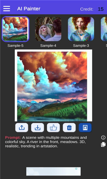 AI Painter ai繪畫(huà)APP版截圖2