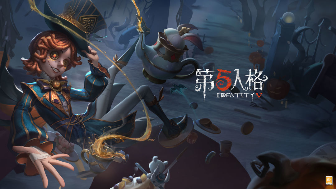 第五人格萬圣節(jié)返場皮膚有哪些 2022萬圣節(jié)返場皮膚一覽