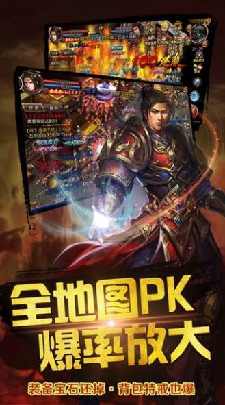 1.76銘文元素手游最新版截圖3
