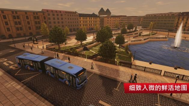 巴士模擬器城市駕駛游戲手機版截圖4
