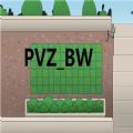 宅宅萝卜pvz_bw游戏版