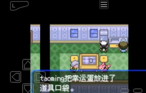 口袋妖怪究極綠寶石5精靈位置攻略 5精靈位置分布全匯總