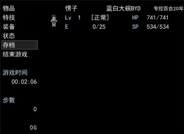 Roblox阿牛小賣部游戲下載安裝免費(fèi)手機(jī)版截圖3