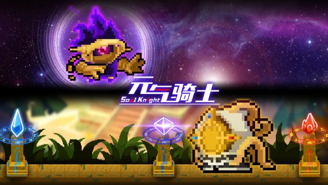 元?dú)怛T士宙斯之矛怎么用 宙斯之矛使用方法