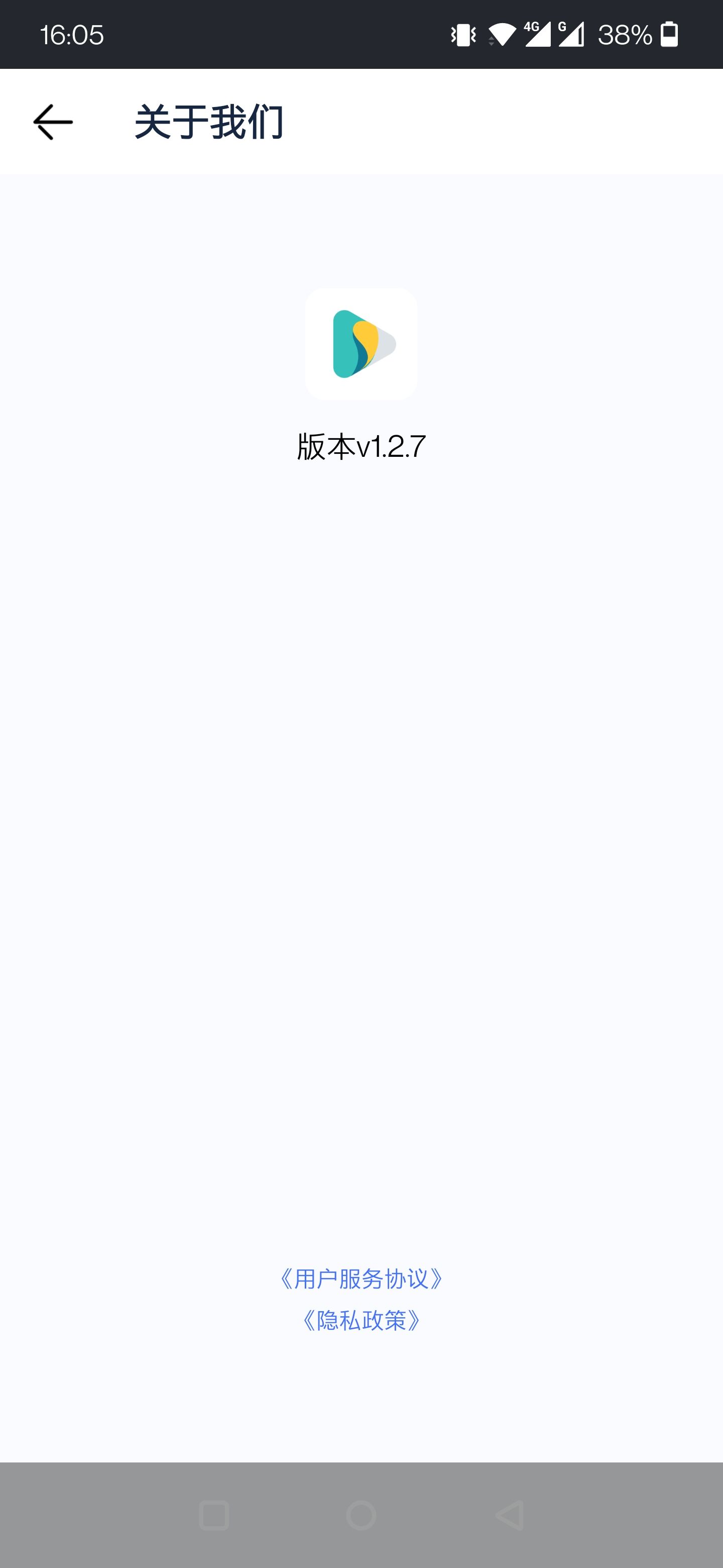 水印精靈APP最新版2022截圖3