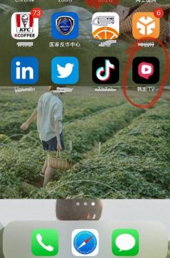 韓劇tv為什么突然沒有資源了 韓劇tv突然沒有資源了原因說明
