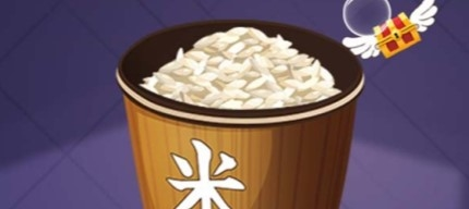 數(shù)一億粒米游戲金蛋有什么用 數(shù)1億粒米金蛋作用介紹