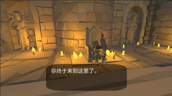 地牢沖擊者游戲安卓版（Rogue Striker）截圖2