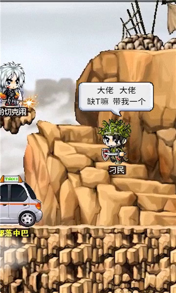 神之大陸微信小游戲版截圖3