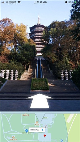 時代中原全景地圖怎么下載    時代中原720全景下載使用教程[多圖]圖片2