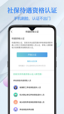 創(chuàng)鴨創(chuàng)作大師截圖1
