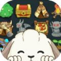 丹申家园游戏版