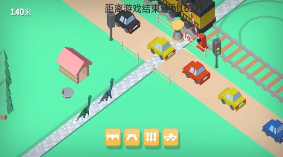 恐龍突擊小隊(duì)游戲安卓版截圖2