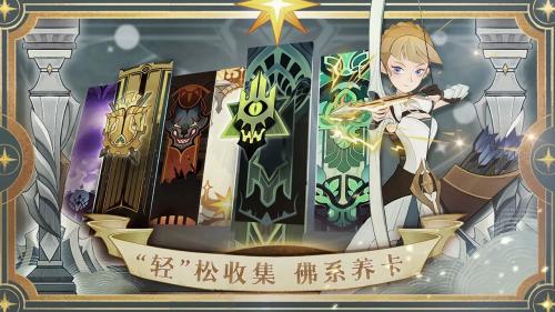 2022劍與遠(yuǎn)征10月游戲禮包碼大全 游戲最新兌換碼分享