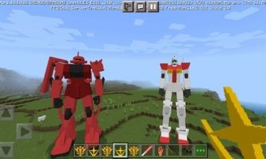 我的世界高達模組下載手機版1.17安裝截圖2