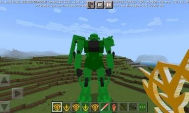 我的世界高達模組下載手機版1.17安裝截圖4