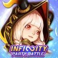 无限组队战争手游版（Infinity Party Battle）