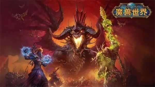 魔獸世界懷舊服傳家之寶商人在哪 懷舊服WLK傳家之寶商人位置分享