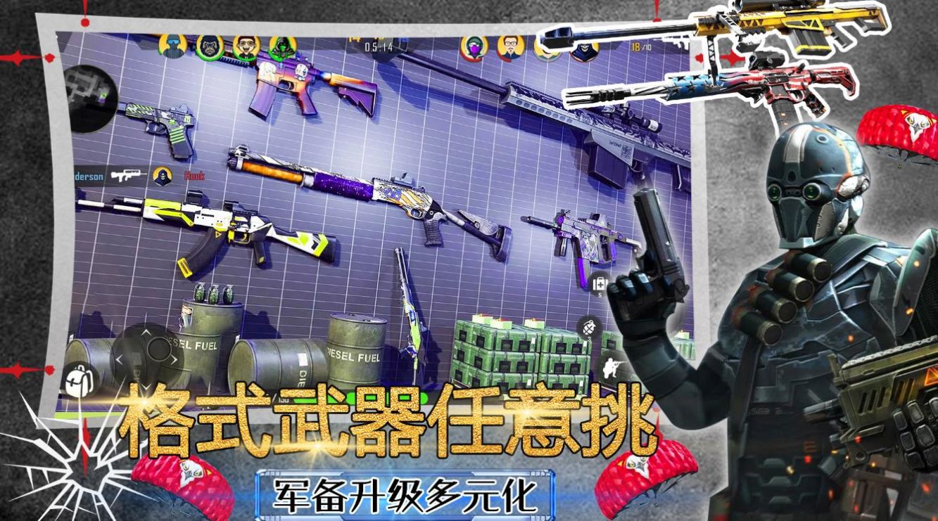 模擬沙盒戰(zhàn)爭世界游戲安卓版截圖1