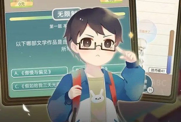 當(dāng)代人生最強(qiáng)大腦答案題目2022最新 最強(qiáng)大腦答題題目答案全匯總
