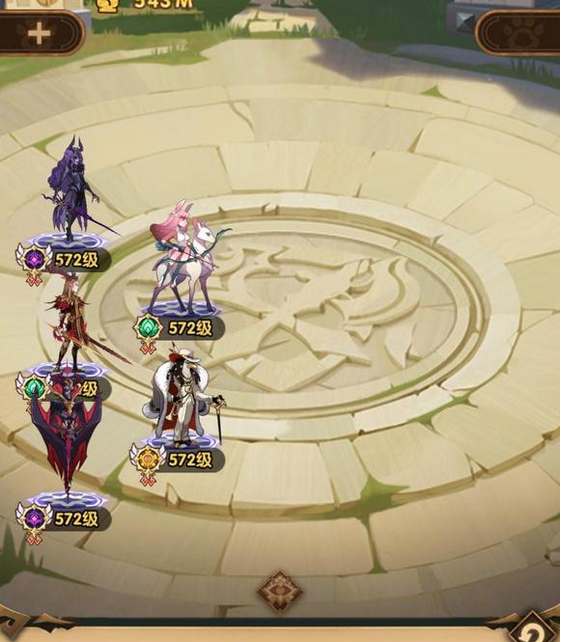 劍與遠征獵魔懸賞平民陣容推薦 獵魔懸賞平民玩家陣容搭配攻略