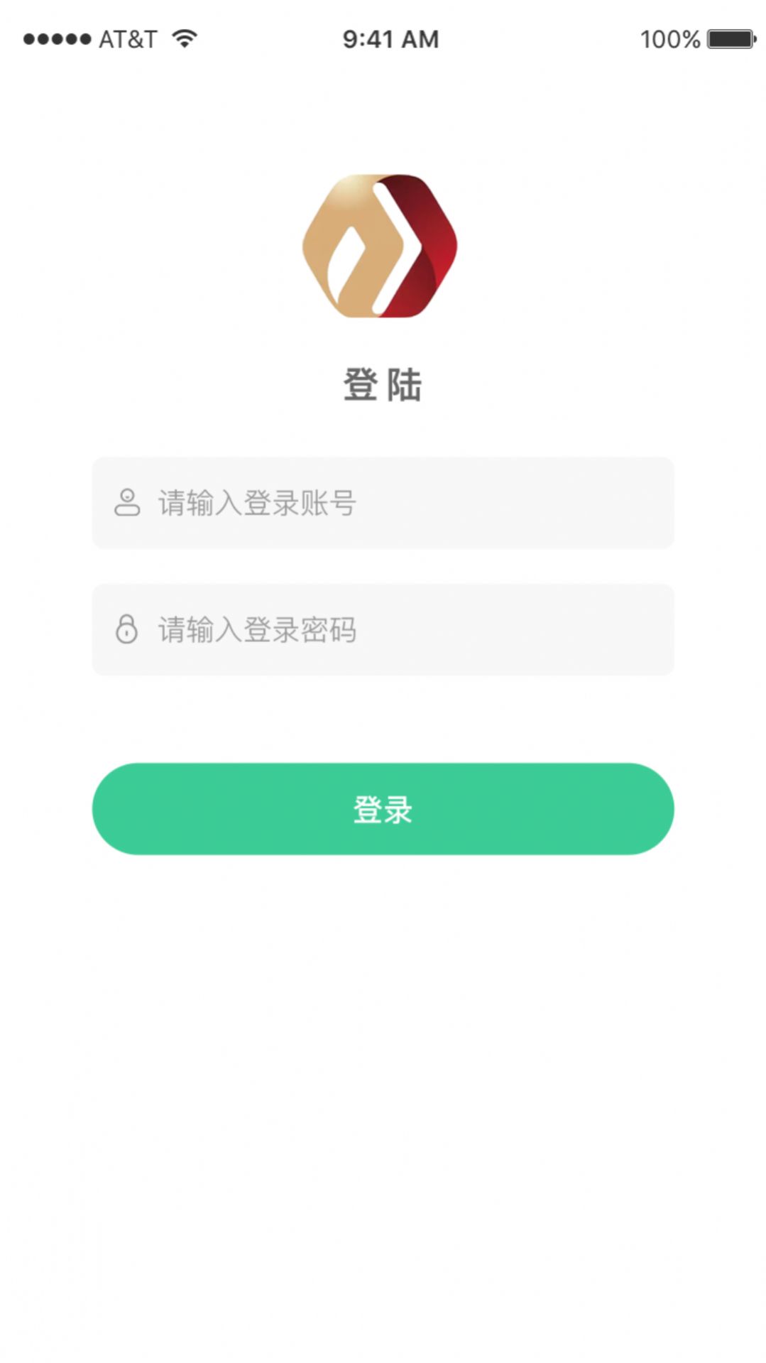 惠友城ETC服务APP版截图4: