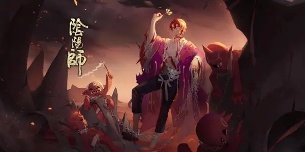 陰陽師超鬼王黑名單是什么意思 2022超鬼王黑名單一覽