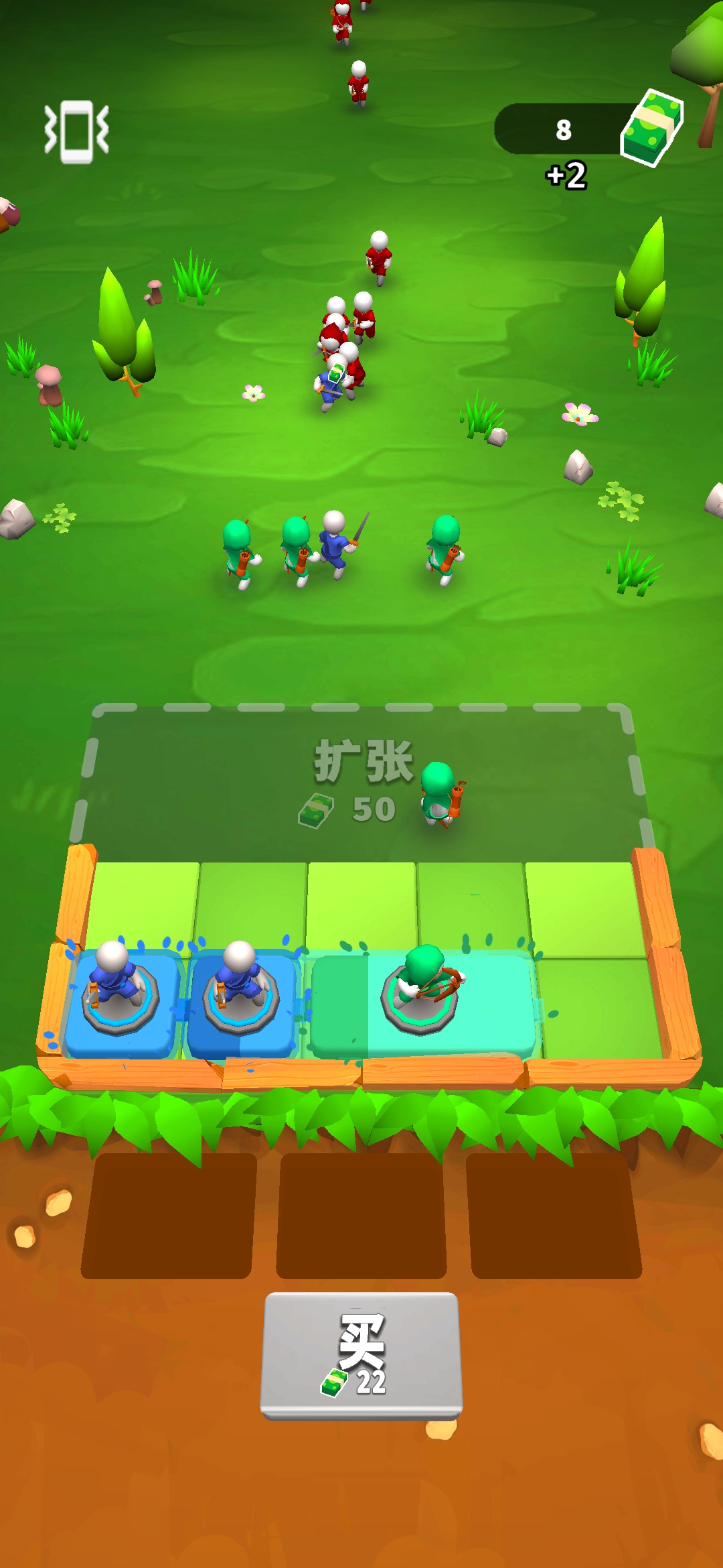 軍隊(duì)營地游戲版截圖4
