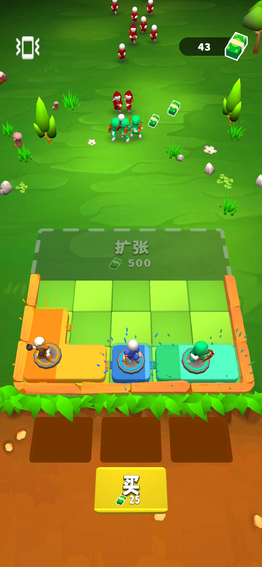 軍隊(duì)營地游戲版截圖2