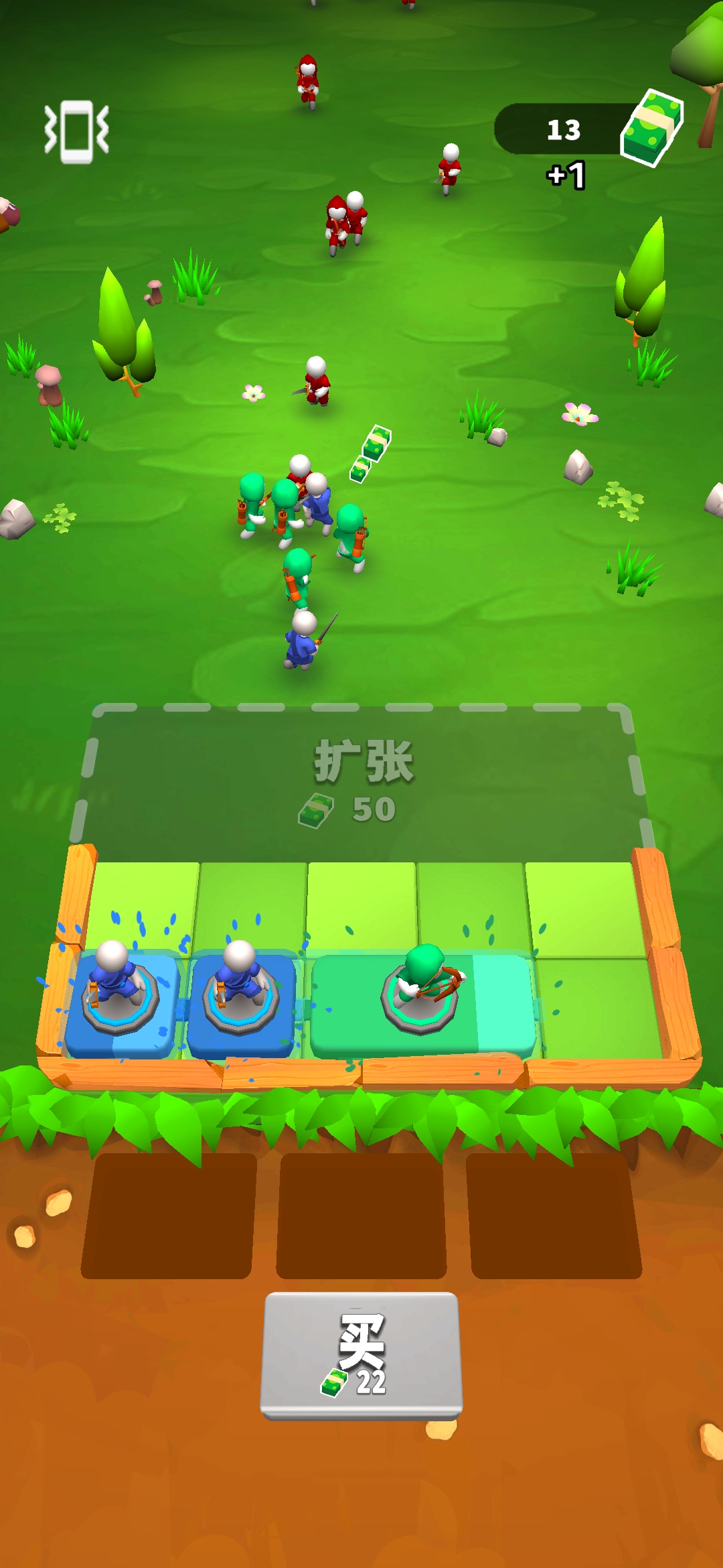 軍隊(duì)營地游戲版截圖3