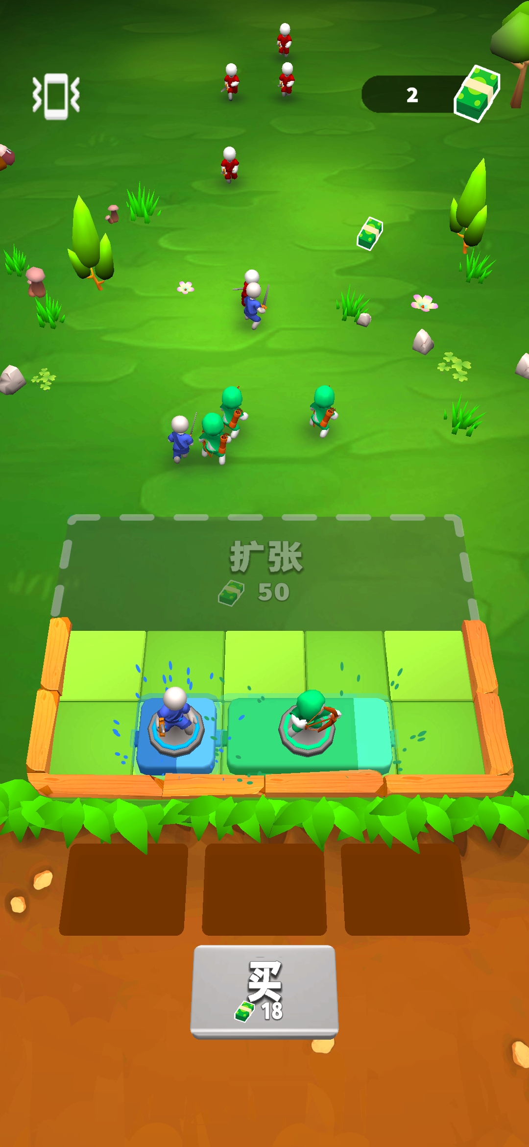 軍隊(duì)營地游戲版截圖5