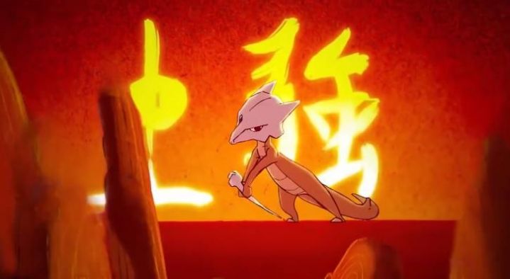 超凡大亂斗手游正版截圖3