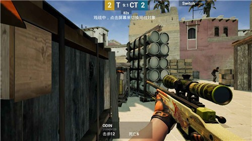 csgo單機版下載手機版中文版截圖4