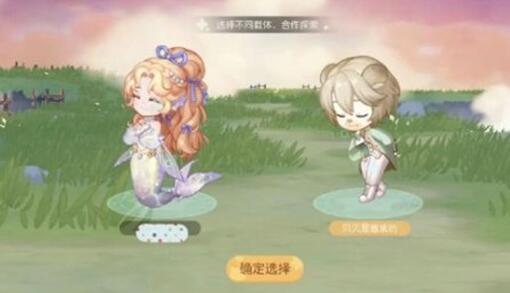 奧比島手游晨曦門(mén)怎么過(guò) 晨曦門(mén)任務(wù)完成攻略