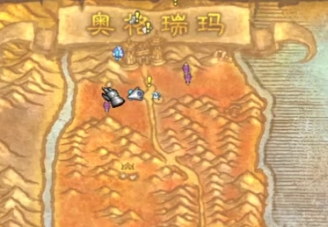 魔獸世界怎么去諾森德 WLK諾森德任務(wù)全牌子攻略
