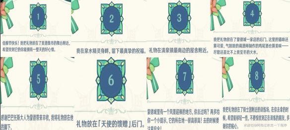 游俠網(wǎng)3