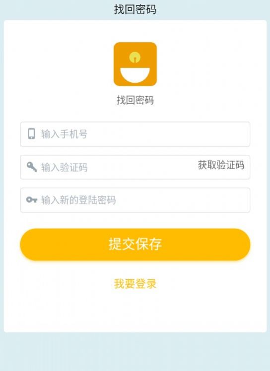 叮當(dāng)眾包兼職app下載最新版截圖2