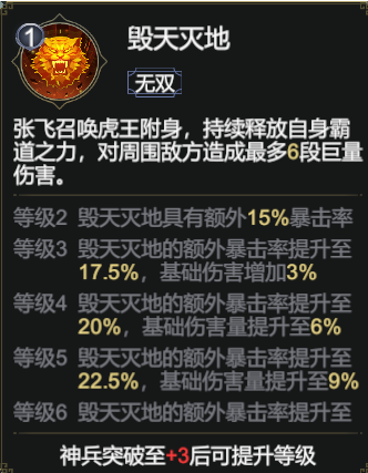 游俠網(wǎng)1