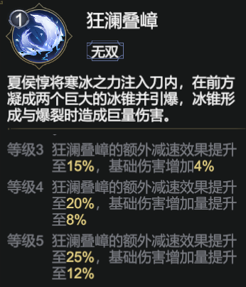 游俠網(wǎng)3
