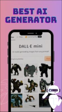dalle ai圖像生成器APP版截圖4