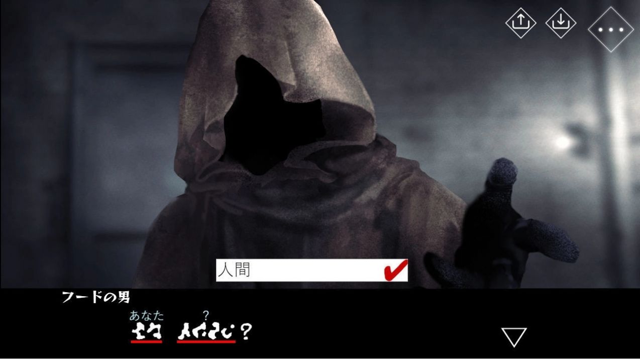 mozibake文字化化游戲下載截圖2