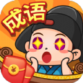 腦力大作戰(zhàn)游戲下載紅包版