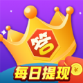 頭號(hào)大玩家游戲下載紅包版